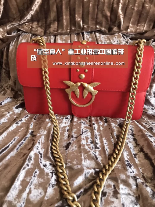 星空娱乐
